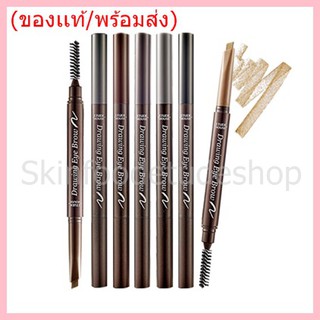 NEW! Etude House Drawing Eye Brow #SFY#