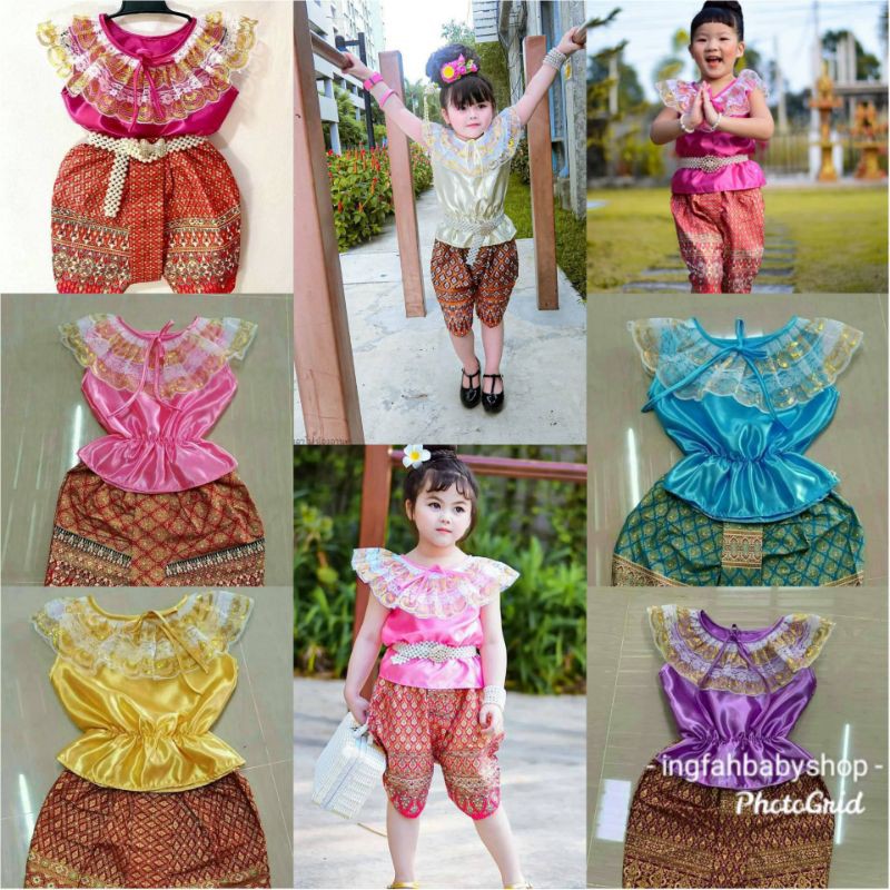 ชุดไทยแม่พลอยเด็ก ชุดไทยเด็ก ชุดไทยเด็กผู้หญิง ชุดไทยเด็กหญิง ชุดไทยเด็กอนุบาล ชุดไทยใส่ไปรร. ชุดไทยโจงกระเบนเด็ก