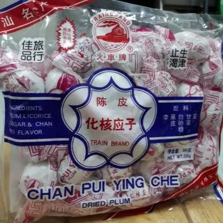 ( ส่งฟรี ) บ๊วยไม่มีเมล็ด ล๊อตใหม่ แท้ นำเข้า ตรารถไฟ บ๊วยเม็ดใหญ่ อร่อย ชุ่มคอ ทานเพลิน สะอาด ใหม่ สินค้ามีอย