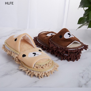 HL Cartoon Dog Lazy Mop Slippers Unisex Microfiber Cleaning Floor Dusting Slippers FE