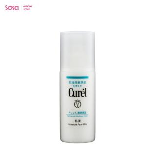 curel Moisture Face Milk โลชั่นน้ำนมบำรุงผิวหน้า ให้ความชุ่มชื้น (120มล.)