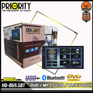 PT-HD869.5BT เครื่องเสียงรถยนต์ จอ 2DIN มีบลูทูธ วิทยุติดรถยนต์ ต่อกล้องถอยได้หน้าจอ 6.95นิ้ว จอติดรถยนต์ วิทยุ DVD