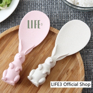 Rice ladle, rice scoop, cute rabbit shape, can be set, bow ladle, rice without ladle, easy to clean ทัพพีตักข้าว ทัพพีตักข้าวรูปกระต่ายน่ารักตั้งได้ ทัพพีโบว์ ข้าวไม่ติดทัพพี ล้างง่าย Rice Spoon