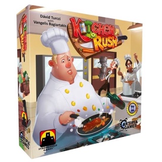 Kitchen Rushมือหนึ่งในซีล