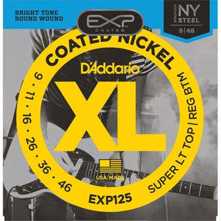 DAddario® EXP125 สายกีตาร์ไฟฟ้า เบอร์ 9 Hybrid (Super Light Top / Regular Bottom, 09-46) ** Made in USA **