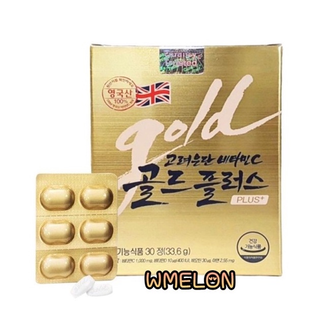 (แท้/พร้อมส่ง) Korea Eundan Vitamin C Gold Plus โคเรีย อึนดัน โกลด์ พลัส [30 เม็ด]