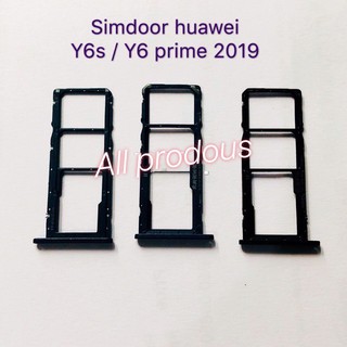 ถาดซิม Simdoor Huawei Y6s / Y6 2019 สี ดำ น้ำเงิน