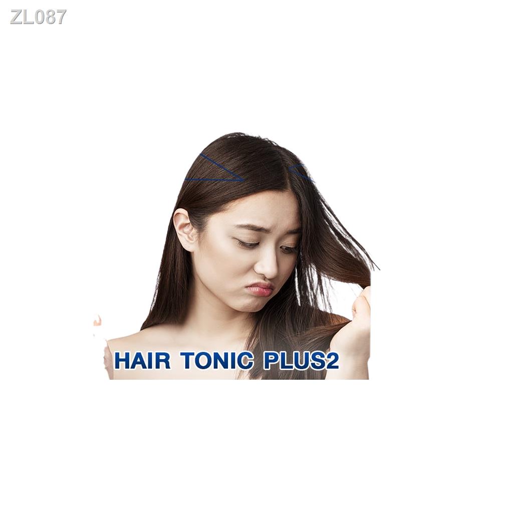 ▨☫ZANE HAIR Tonic Plus 2 (75ml.) 2 กล่องother