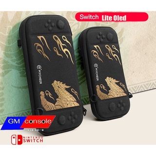 กระเป๋า NintendoSwitch/NintendoSwitch oled /NintendoSwitch Lite Monster Hunter Slim Caseสามารถป้องกันการกดทับปุ่ม ANALOG