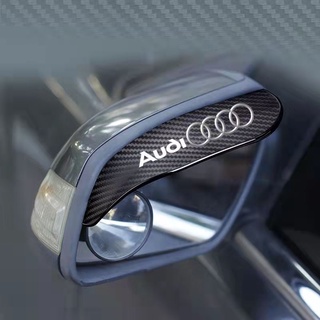 [AUDI] ผ้าคลุมกระจกมองหลังรถยนต์ คาร์บอนไฟเบอร์ กันฝน สําหรับ Audi 2 ชิ้น