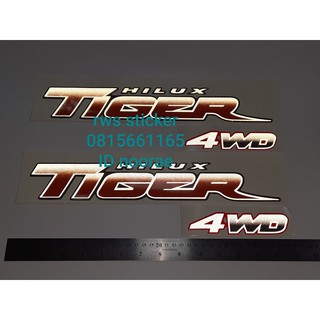 Tiger 4WD สติ๊กเกอร์สะท้อนแสง3M ติดแก้มท้าย Toyota Tiger D4D