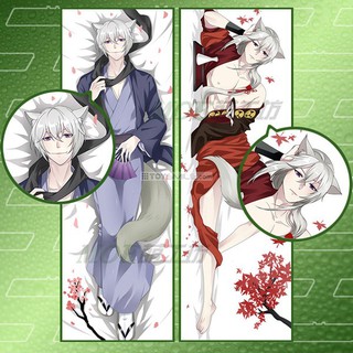 ปลอกหมอนข้าง Tomoe - Kamisama