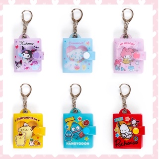 พร้อมส่ง New ! Sanrio 🇯🇵 พวงกุญแจ มินิอัลบั้ม ใส่รูป id photo สินค้าออกใหม่ค่ะ