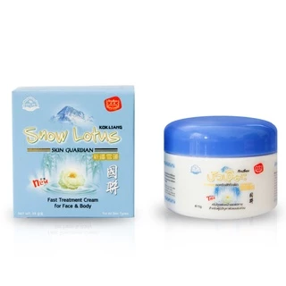 Kokliang ก๊กเลี้ยง แพ็กคู่ ครีมบัวหิมะ 15 ก.x 2 แถมฟรี สบู่สมุนไพร สูตรดั้งเดิม 90 กรัม