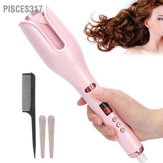 Pisces317 เครื่องดัดผมอัตโนมัติ แบบพกพา หมุนได้ 110‐240V