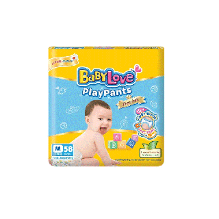 [โฉมใหม่]BABYLOVE PLAYPANTS Premium กางเกงผ้าอ้อมเด็ก เบบี้เลิฟ เพลย์แพ้นท์ พรีเมี่ยม ขนาดจัมโบ้ไซส์M