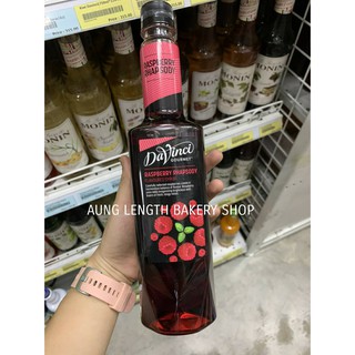 RASPBERRY RHAPSODY Davinci 750ml