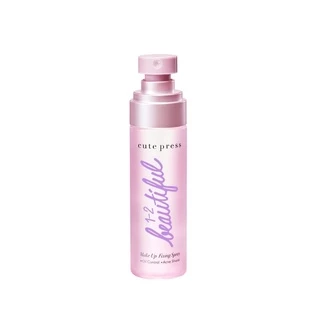 ของแท้ Cute Press 1-2 Beautiful Make up Fixing Spray คิวท์เพรส สเปรย์ล็อคเครื่องสำอางค์ ขนาด 30ml และ 60ml