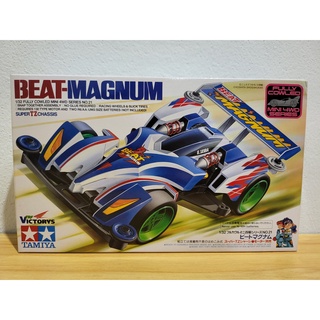 19421 Tamiya Beat Magnum (Super-TZ Chassis)