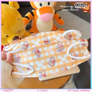  10PCS KF94 adult mask cartoon cute disposable protective mask printing cartoon breathable dustproof mask 【YASUO】