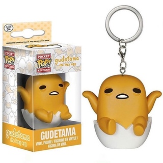 Funko Pocket POP Gudetama พวงกุญแจ ของสะสม ฟิกเกอร์แอกชัน ของเล่น โมเดลไข่ ตุ๊กตา ของเล่น