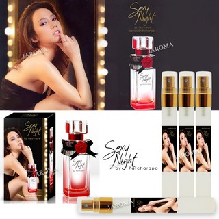 PERFUME 12hr.+ Aum Patcharapa Sexy Night