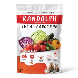 RANDOLPH แรนดอล์ฟ Beta-Carotene Vitamin A วิตามินเอ ขนมเชิงสุขภาพทางเลือกสำหรับสัตว์กินพืชขนาดเล็ก ขนาด 30 กรัม. X 1 ถุง