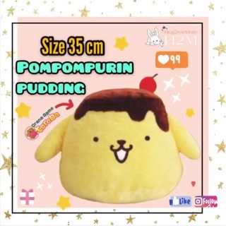 🔥พร้อมส่ง🔥 ตุ๊กตา🇯🇵ของแท้!! Jumbo Pompompurin Pudding Cushion ความยาว 35cm