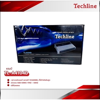 Techline รุ่น TL-A4104D เพาเวอร์แอมป์,แอมป์ขยายเสียงคลาสดี