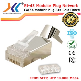 XLL RJ-45 Modular Plug Network CAT6A หัวแลน RJ-45