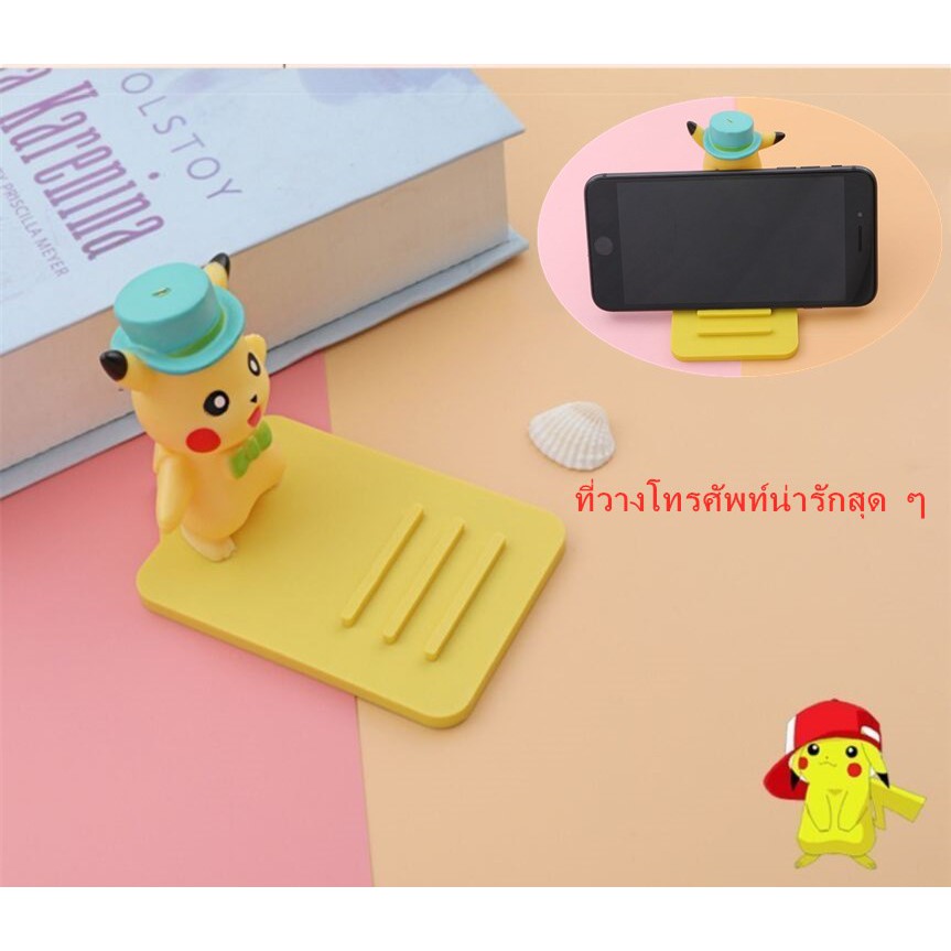 พร้อมส่ง ขาตั้งโทรศัพท์ทรงยูนิคอร์น วัสดุพรีเมี่ยมซิลิโคน Phone Holder Unicorn