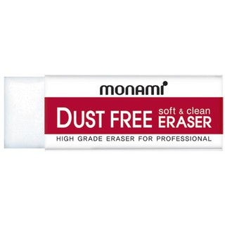 Monami Dust Free Eraser ยางลบดัสฟรี ก้อนใหญ่