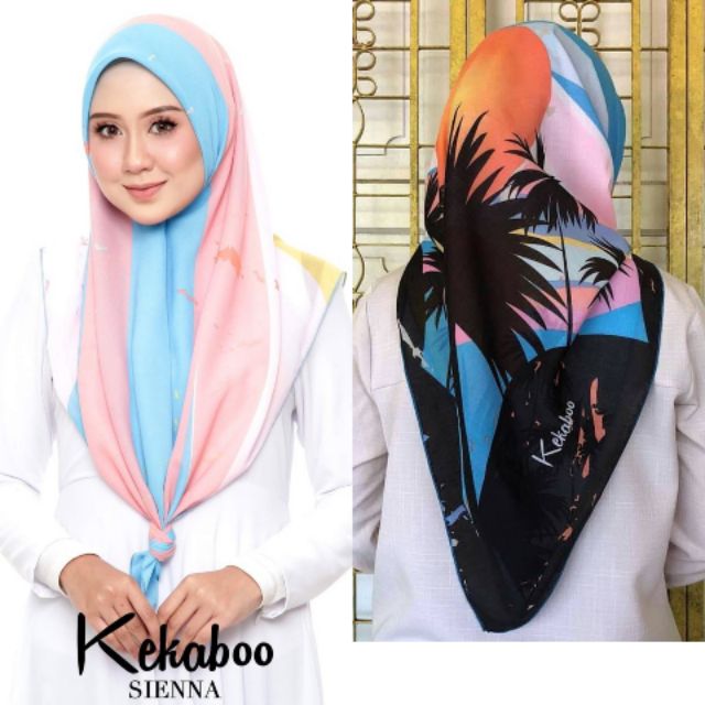BAWAL KABOO - SIENNA