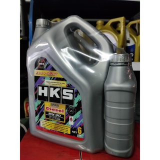 HKS Super Oil Premium Diesel 5w30

มาตราฐาน API CK-4, ACEA E9 ขนาด7ลิตร