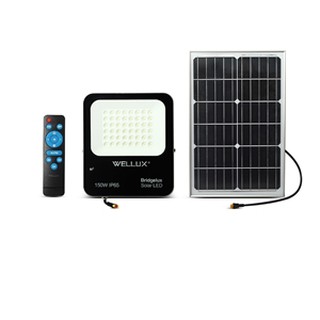 WELLUX (เวลลักซ์) ชุดLED SOLAR FLOOD LIGHT 150W เดย์ไลท์