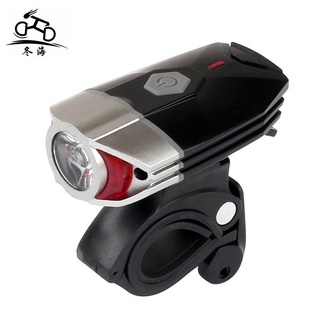 ไฟหน้าจักรยาน HJ-039 ชาร์จ USB 300Lumen