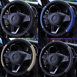 [FILLY] Universal 15" 38cm Leather Auto Car Steering Wheel Cover Non-slip Protector New DFG