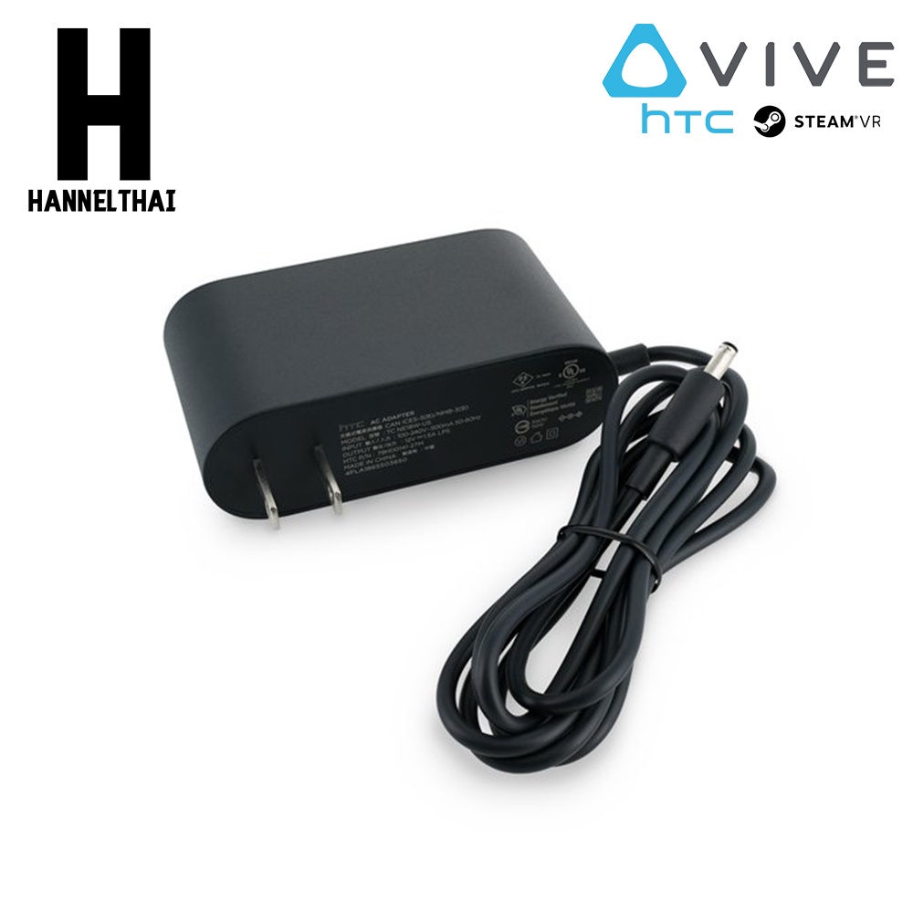 HTC Vive Link Box Power Adapter