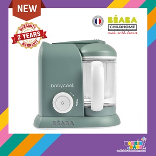 เครื่องนึ่งปั่นอาหาร Babycook® Solo นึ่ง ปั่น อุ่น ละลายน้ำแข็ง จบทุกฟังก์ชั่นได้ง่ายๆ ในเวลาเพียง 15 นาที I MARKIN.Babe