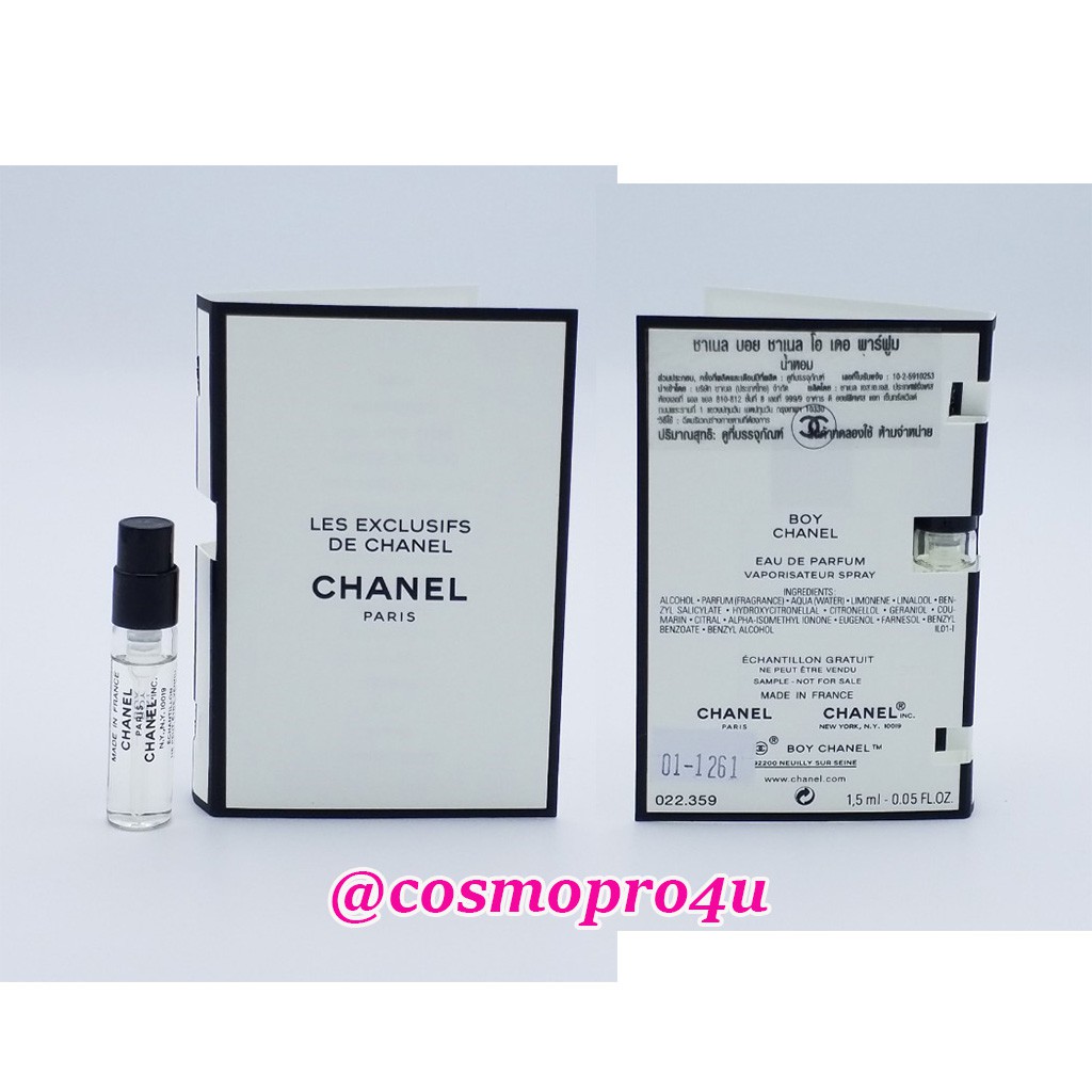 vial น้ำหอม CHANEL Les Exclusifs de Chanel BOY CHANEL EDP หลอด 1.5ml ชาแนลบอย ใช้ได้หญิงชาย หอมแนวโบทานิคอลวู้ดดี้ v-494