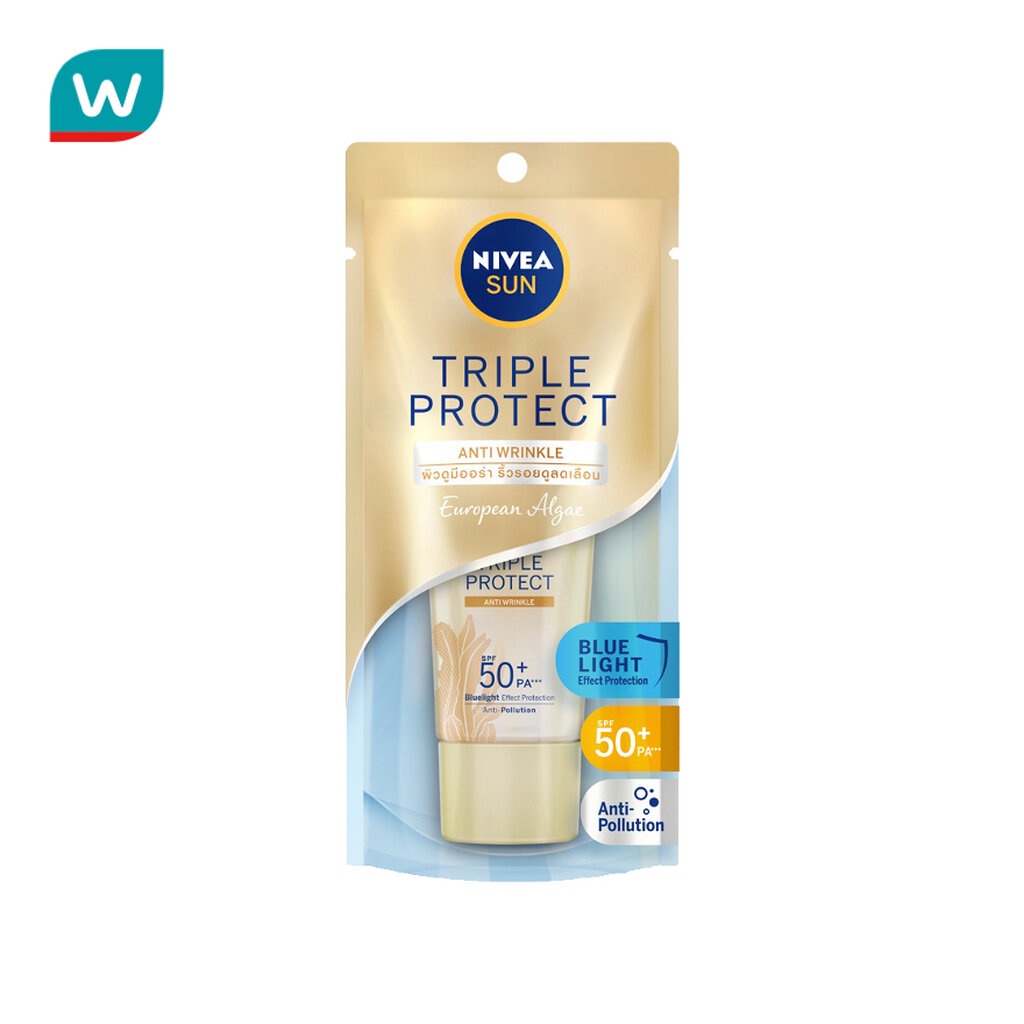 Nivea นีเวีย ซัน ทริปเปิ้ล โพรเท็ค แอนตี้ ริงเคิล เอสพีเอฟ50+ พีเอ+++ 40 มล.