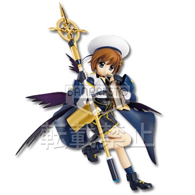 Mahou Shoujo Lyrical Nanoha The Movie 2nd A's - Yagami Hayate - Ichiban Kuji Vol.2 (Banpresto)