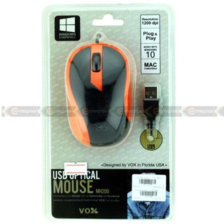 USB Optical Mouse VOX (MH200) Black/Orang