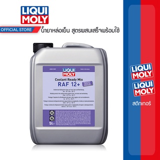 Liqui Moly  Coolant Ready Mix RAF 12 PLUS น้ำยาหล่อเย็นหม้อน้ำ 5 ลิตร