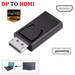 DP to HDMI Adapter DisplayPort to HDMI Display Port Male Female Converter Adapter Video Audio Connector for HDTV PC