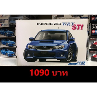 Aoshima Impreza wrx sti 1/24