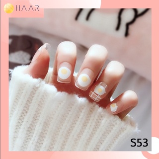HAAR เล็บปลอม นิ้ว มือ S53 เล็บเจล อะคริลิก แฟชั่น สำเร็จรูป สไตล์ เกาหลี 24 ชิ้น พร้อม กาว, สติ๊กเกอร์ซิลิโคน, แผ่นเ...
