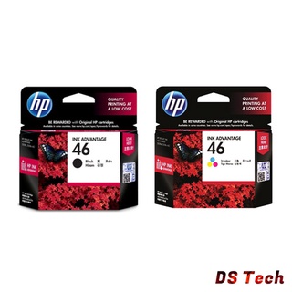 HP 46 Black / Color Original ตลับหมึกสีและดำ