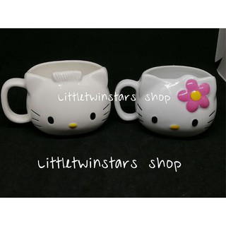 Hello kitty &amp; Daneil ceramic mug set