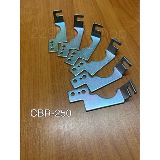 (CBR-250)  ขายึดสายคันเร่ง เรือนลิ้นเร่ง CBR-250 อย่างดี